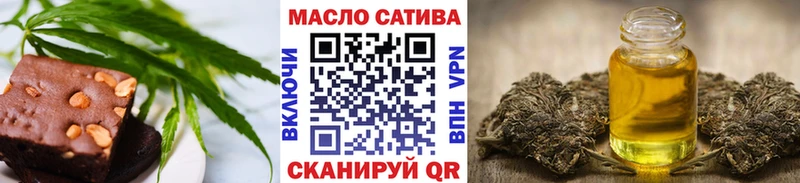 Canna-Cookies марихуана  Ярцево 
