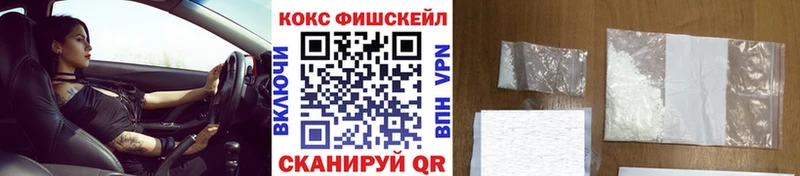 COCAIN Колумбийский  Ярцево 
