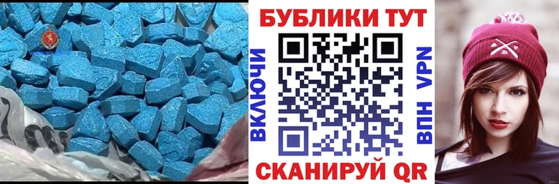 кракен ССЫЛКА  Ярцево  Ecstasy ешки 