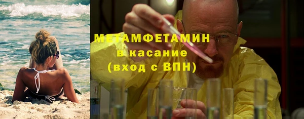 дмт Аркадак