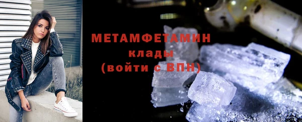 дмт Аркадак