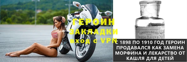 марки nbome Усинск