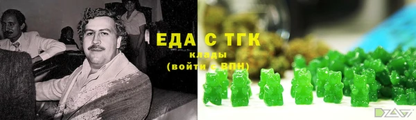 дмт Аркадак