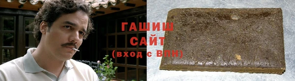 дмт Аркадак