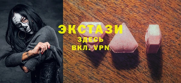 COCAINE Алзамай
