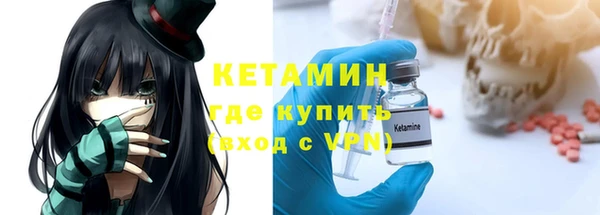 дмт Аркадак