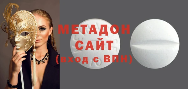 дмт Аркадак