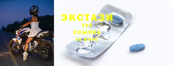 дмт Аркадак