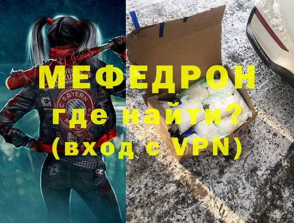 дмт Аркадак