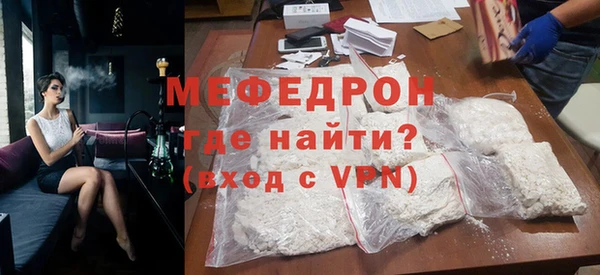 2c-b Усмань