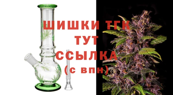 2c-b Усмань
