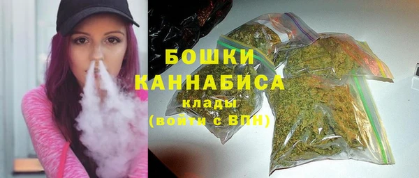 марки nbome Усинск