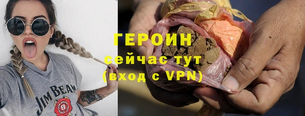кокс Усолье-Сибирское